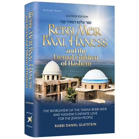 rebbe meir baal haness|Our History .